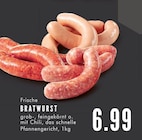 Frische BRATWURST Angebote bei E center Essen für 6,99 €