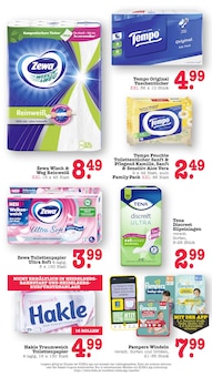 Pampers im aktuellen E center Prospekt (Ludwigshafen (Rhein)) Pampers im E center Prospekt "Aktuelle Angebote" mit 82 Seiten (Ludwigshafen (Rhein))