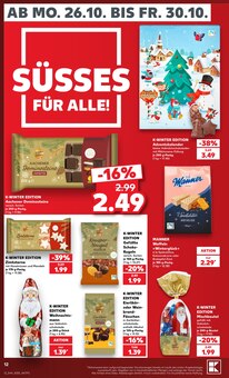 Süßigkeiten im aktuellen Kaufland Prospekt (Jena) Süßigkeiten im Kaufland Prospekt "Hier bin ich richtig" mit 76 Seiten (Jena)