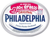 REWE Mainz-Kostheim - Philadelphia Angebot im Prospekt Philadelphia bei REWE im Mainz-Kostheim Prospekt für 1,11 €