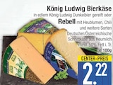 Aktuelle König Pilsener Angebote bei E center in Augsburg Aktuelles Bierkäse Angebot bei E center in Augsburg ab 2,22 €