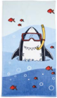 Kinder Badeponcho oder Strandtuch im Angebot bei Netto Marken-Discount in Karlsruhe Kinder Badeponcho oder Strandtuch Angebote bei Netto Marken-Discount Karlsruhe für 7,99 €