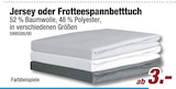 Aktuelle Spannbettlaken Angebote bei POCO in Hildesheim Aktuelles Jersey oder Frotteespannbetttuch Angebot bei POCO in Hildesheim ab 3,00 €