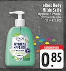 Body Milde Seife Angebote von elkos bei E center Bergkamen für 0,85 €