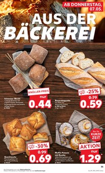 Wecker im Kaufland Prospekt "Aktuelle Angebote" mit 58 Seiten (Ulm)