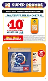 Catalogue Super U en cours à Athis-Mons, "Super U", Page 3