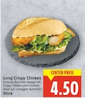 Long Crispy Chicken im aktuellen E center Prospekt