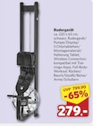 Rudergerät bei combi im Aurich Prospekt für 279,00 €