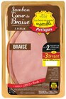 Jambon Coeur de Braise à Poêler 2 Tranches Épaisses - PETITGAS dans le catalogue Intermarché Super