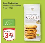 GLOBUS Halle (Saale) Prospekt mit  im Angebot für 3,33 €