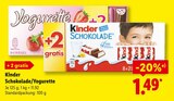 Schokolade Angebote von Kinder bei Lidl Schwäbisch Hall für 1,49 €