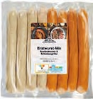 Rostbratwurst im Angebot bei EDEKA in Pinneberg Rostbratwurst Angebote von Gutfleisch bei EDEKA Pinneberg für 3,99 €