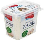 Angebot im REWE Staufenberg, Gießen Prospekt REWE Staufenberg, Gießen Prospekt mit im Angebot für 2,99 €