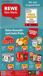 Coca Cola Angebot & Preis im aktuellen REWE Prospekt Coca Cola Angebot im aktuellen REWE Prospekt auf Seite 1
