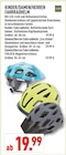 KINDER/DAMEN/HERREN FAHRRADHELM Angebote von prophete bei Marktkauf Erkrath für 19,99 €