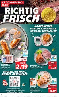 Bratwurst im Kaufland Prospekt "Aktuelle Angebote" mit 56 Seiten (Oberhausen)
