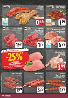 Hackfleisch im E center Prospekt "Aktuelle Angebote" mit 24 Seiten (Bottrop)