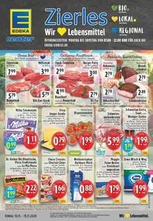 Tomaten im E center Prospekt "Aktuelle Angebote" mit 28 Seiten (Recklinghausen)