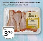 Angebot im GLOBUS Bochum Prospekt GLOBUS Bochum Prospekt mit im Angebot für 3,79 €