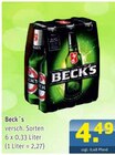 Aktuelles Bier Angebot bei Getränke Arena in Oberhausen ab 4,49 €