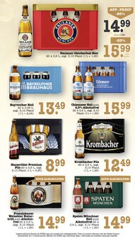 Krombacher im aktuellen E center Prospekt (Rastatt) Krombacher im E center Prospekt "Aktuelle Angebote" mit 91 Seiten (Rastatt)