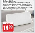 Aktuelle Kissen Angebote bei E center in Mainz Aktuelles Nackenstützkissen Angebot bei E center in Mainz ab 14,99 €