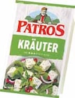 Feta oder Hirtenkäse bei WEZ im Petershagen Prospekt für 1,79 €