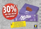 EDEKA Neukirchen-Vluyn Prospekt mit  im Angebot für 