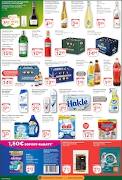Hundefutter im GLOBUS Prospekt in Kempen Aktueller GLOBUS Prospekt mit Hundefutter, "Aktuelle Angebote", Seite 3