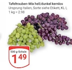 Tafeltrauben-Mix hell/dunkel kernlos im Angebot bei GLOBUS in Mannheim Tafeltrauben-Mix hell/dunkel kernlos Angebote bei GLOBUS Mannheim für 1,49 €