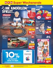 Ähnliche Google Play Karte Angebote im Prospekt "Aktuelle Angebote" von Netto Marken-Discount Ähnliches Angebot bei Netto Marken-Discount in Prospekt "Aktuelle Angebote" gefunden auf Seite 46