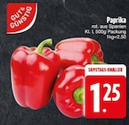 Paprika von GUT & GÜNSTIG im aktuellen EDEKA Prospekt für 1,25 €