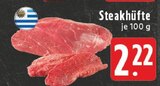 Steakhüfte Angebote bei E center Wuppertal für 2,22 €
