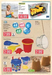 Wasserspiel Angebot im aktuellen Marktkauf Prospekt auf Seite 41
