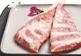 Aktuelles Metzgerfrisch Frische Schweine-Schälrippchen Angebot bei Lidl in Braunschweig ab 4,69 €