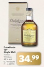 combi Kirchdorf - 15Y Single Malt Angebot im Prospekt 15Y Single Malt bei combi im Kirchdorf Prospekt für 34,99 €