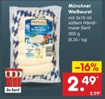 Münchner Weißwurst im Angebot bei Netto Marken-Discount in Dormagen Münchner Weißwurst Angebote bei Netto Marken-Discount Dormagen für 2,49 €