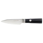 Schälmesser Damaszener Stahl/schwarz im IKEA Prospekt Schälmesser Damaszener Stahl/schwarz von FJÄLLRÖDING im aktuellen IKEA Prospekt für 14,99 €