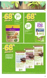 Promos Huile Alimentaire dans le catalogue "OUI AU BIO !" de Casino Supermarchés à la page 13 Promos Huile Alimentaire dans le catalogue "OUI AU BIO !" de Casino Supermarchés à la page 13