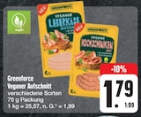 Veganer Aufschnitt bei E center im Prospekt "" für 1,79 €