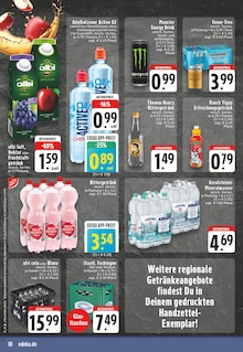 Äpfel im aktuellen E center Prospekt (Duisburg) Äpfel im E center Prospekt "Aktuelle Angebote" mit 24 Seiten (Duisburg)