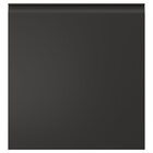 Tür anthrazit 60x64 cm Angebote von HAMMARSMED bei IKEA Altenburg für 40,50 €