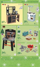 Prix et réduction Décoration Noël dans le prospectus Intermarché Hyper en cours Offre Décoration Noël dans le catalogue Intermarché Hyper du moment à la page 20