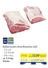 Kalbsrücken ohne Knochen hell von Metro Chef im aktuellen METRO Prospekt für 25,67 €