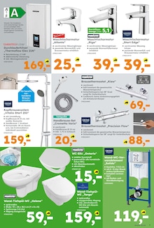 Duschbrause im Globus-Baumarkt Prospekt "Immer eine Idee besser" mit 16 Seiten (Bochum)