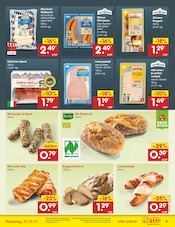 Speck im Netto Marken-Discount Prospekt in Trier Aktueller Netto Marken-Discount Prospekt mit Speck, "Aktuelle Angebote", Seite 15