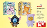 Simba Disney Yuyus, Stitch oder Winnie Puuh im Angebot bei famila Nordost in Buchholz Simba Disney Yuyus, Stitch oder Winnie Puuh Angebote bei famila Nordost Buchholz für 14,99 €