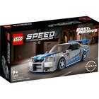 Nissan Skyline GT-R R34 - LEGO en promo chez Carrefour Marseille à 24,99 €