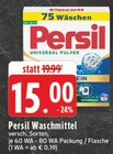 Universal Pulver Angebote von Persil bei E center Grevenbroich für 15,00 €
