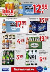 Aktueller Trinkgut Prospekt mit Becks, "Aktuelle Angebote", Seite 4